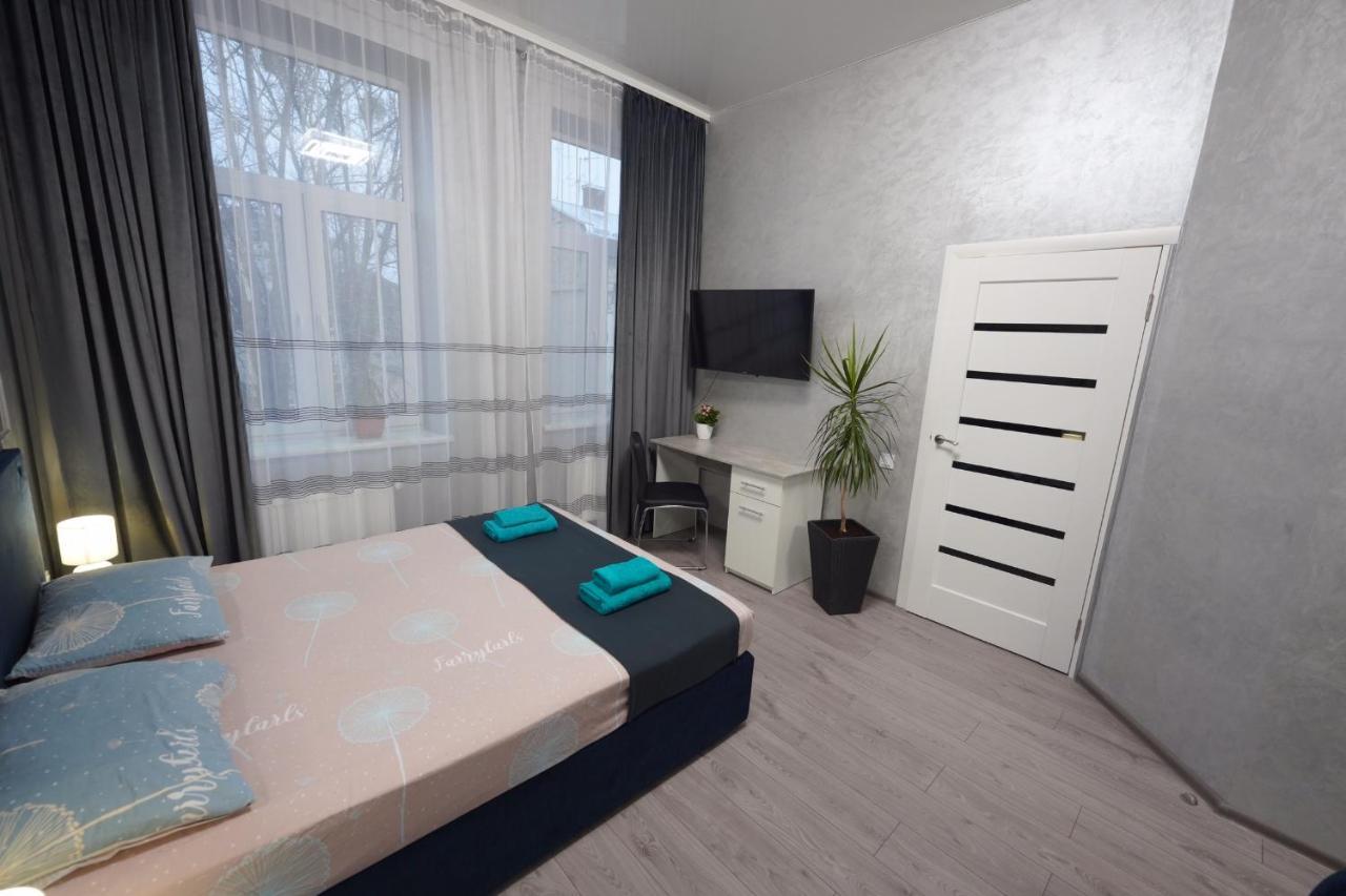 New Cozy Apartment Near Opera House And “Malevich” Lviv Exterior photo