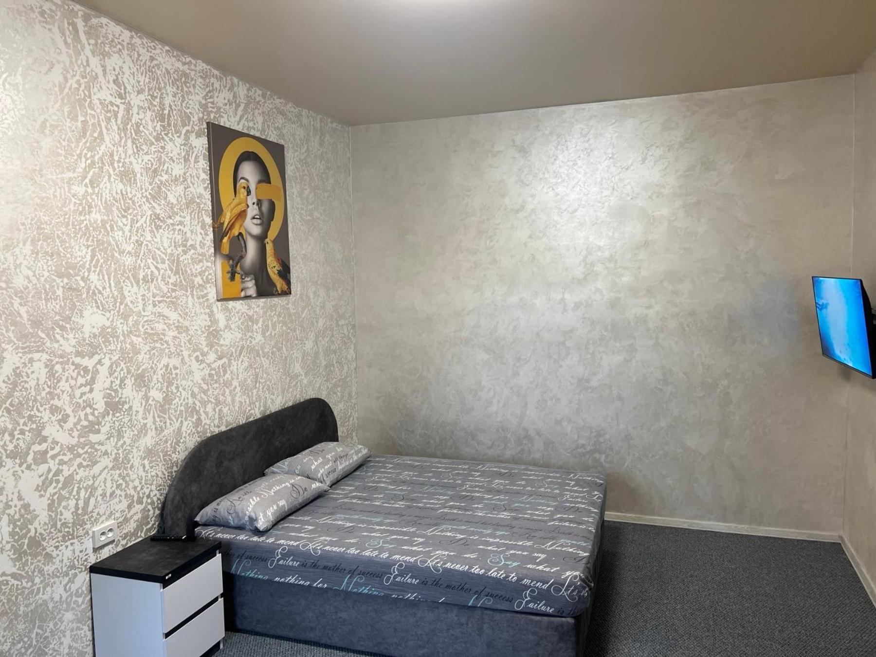 New Cozy Apartment Near Opera House And “Malevich” Lviv Exterior photo